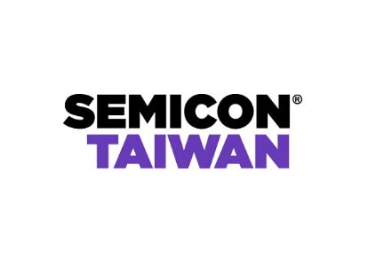 2026年臺灣半導(dǎo)體展覽會SEMICON TAIWAN