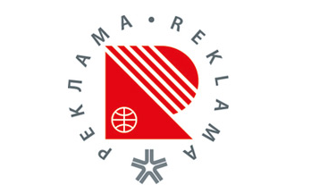 2026年俄羅斯廣告標(biāo)識(shí)展覽會(huì)REKLAMA