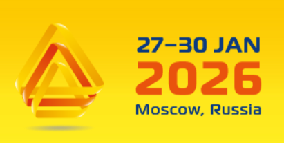 2026年俄羅斯國際包裝展覽會(huì)-UPAKEXPO 2026
